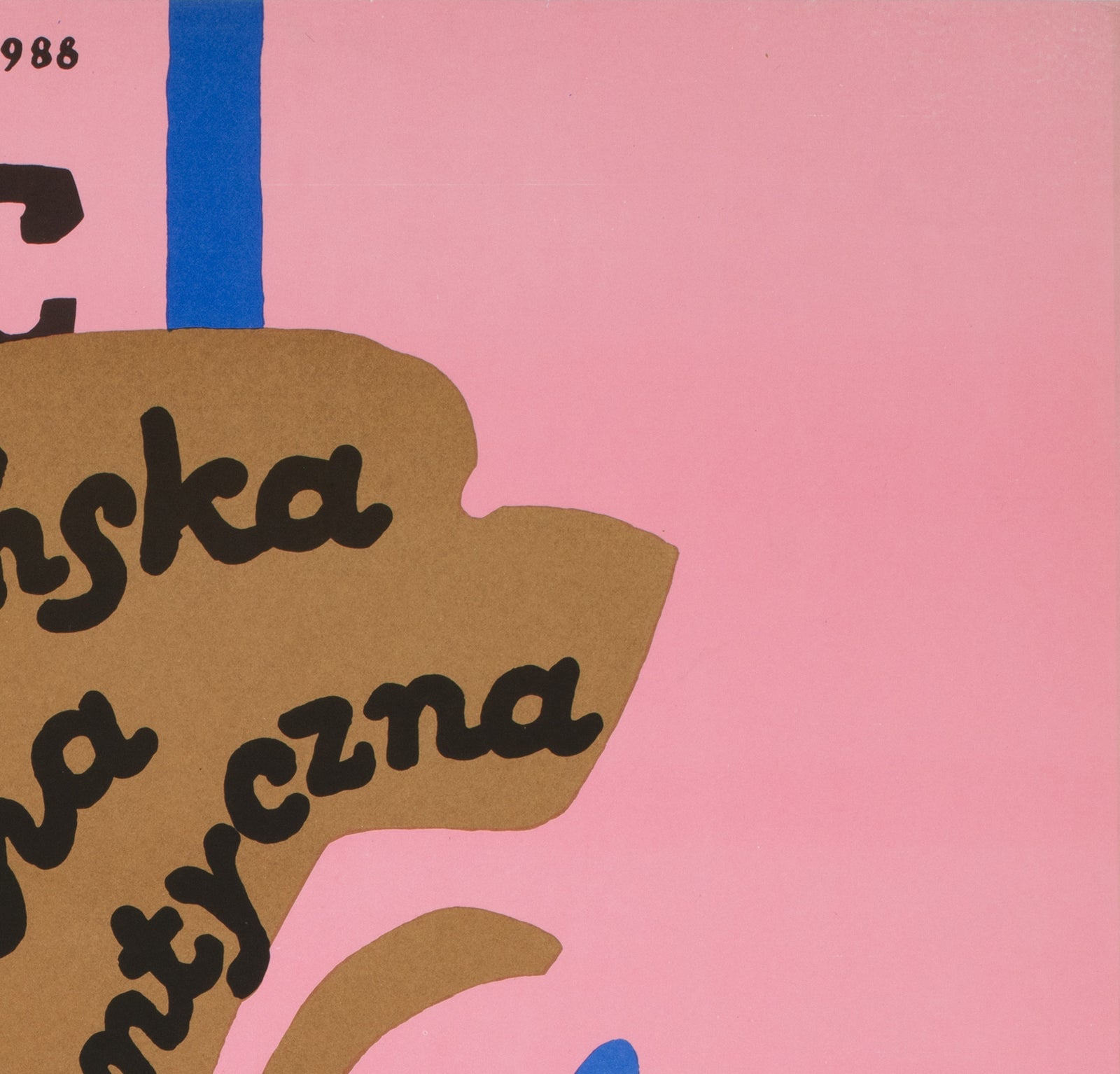 Mystic Pizza 1988 Polish B1 Film Movie Poster, Jan Mlodozeniec - detail