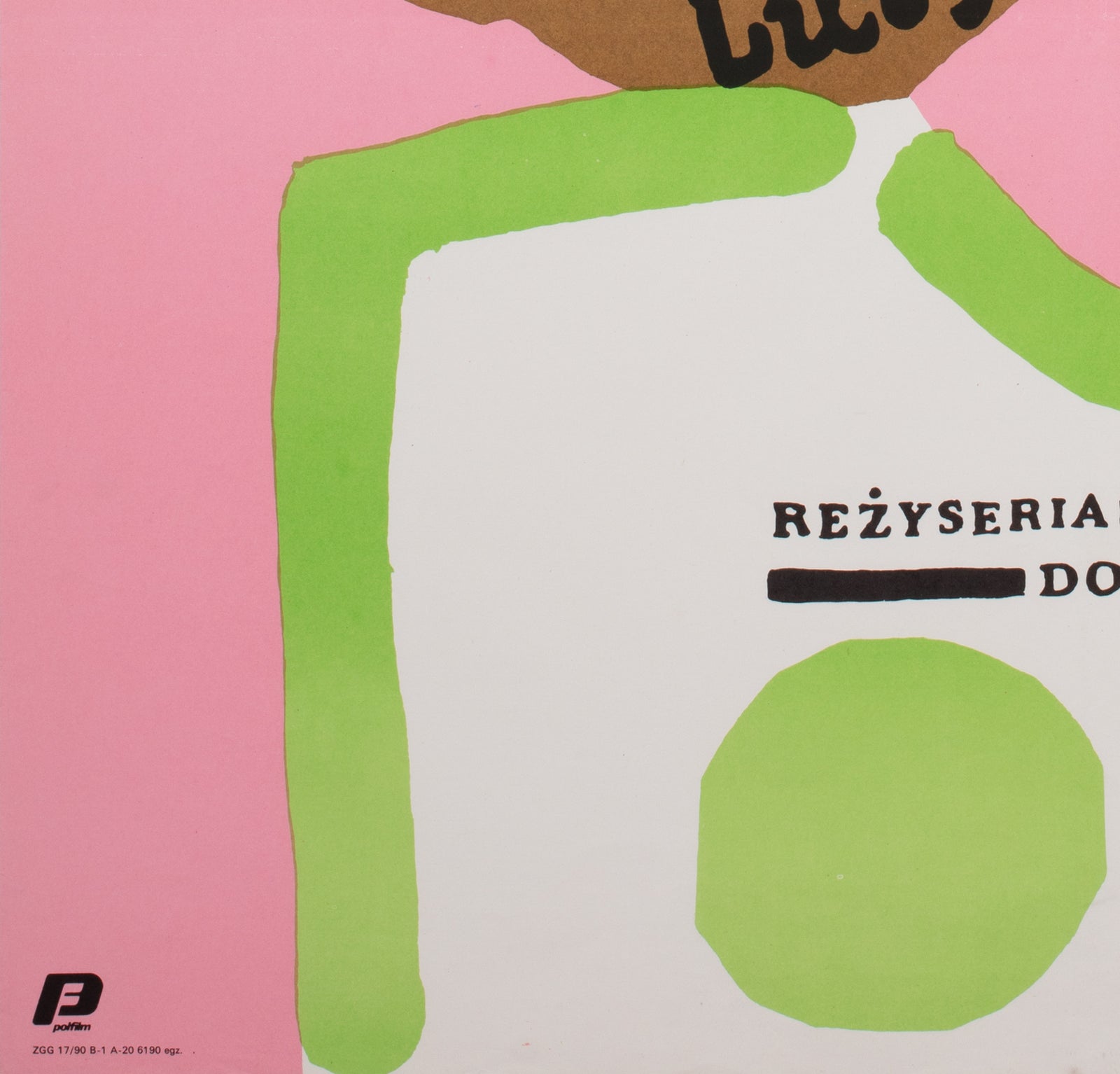 Mystic Pizza 1988 Polish B1 Film Movie Poster, Jan Mlodozeniec - detail