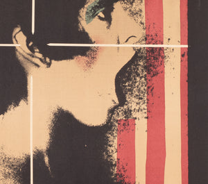 Nashville 1976 Polish A1 Film Movie Poster, Klimowski - detail