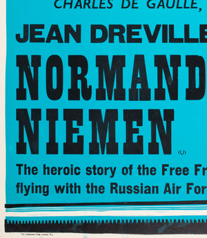 Normandie Niemen 1960 Academy Cinema UK Quad Film Poster, Peter Strausfeld