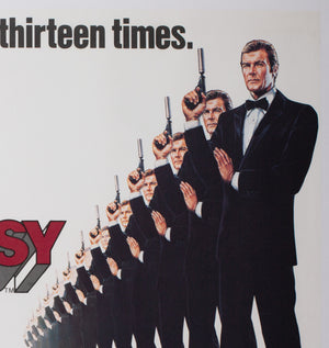 Octopussy 1983 UK Quad Advance Film Poster, Goozee - detail