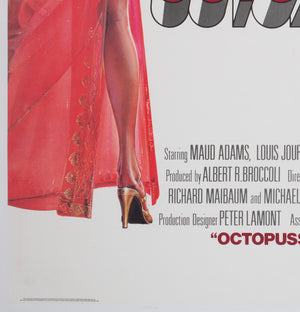 Octopussy 1983 UK Quad Advance Film Poster, Goozee - detail