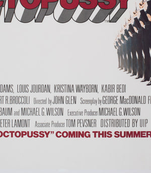 Octopussy 1983 UK Quad Advance Film Poster, Goozee - detail