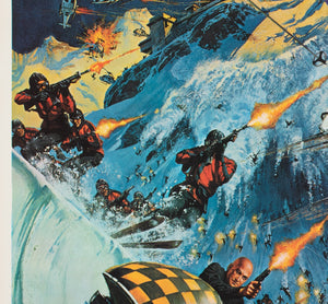 On Her Majesty's Secret Service 1969 Japanese B2 Film Poster, McGinnis and McCarthy - detail