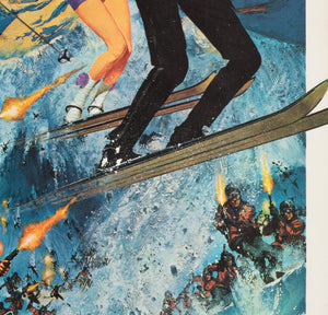 On Her Majesty's Secret Service 1969 Japanese B2 Film Poster, McGinnis and McCarthy - detail
