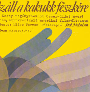 One Flew Over the Cuckoo's Nest 1977 Hungarian Film Poster, Andras Mate - detail