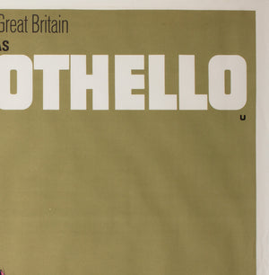 Othello 1965 Academy Cinema UK Quad Film Poster - detail