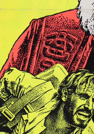 Planet of the Apes R1975 German Blacklight A2 Film Movie Poster - detail