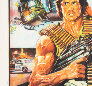 Rambo First Blood 1982 Egyptian Film Poster - detail