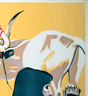 Red Psalm 1973 Academy Cinema UK Quad Film Poster, Strausfeld - detail