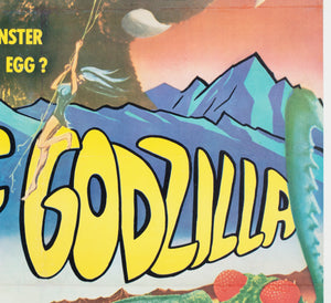 Son of Godzilla 1967 Japanese Export Film Poster - detail