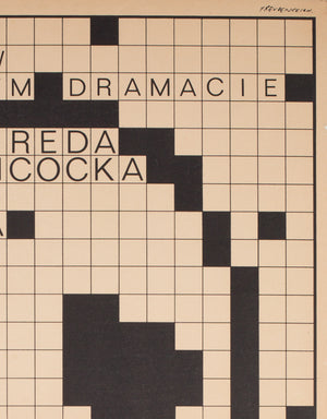 Stage Fright 1966 Polish A1 Film Poster, Freudenreich - detail