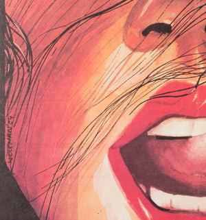 Star 80 1984 Polish Film Movie Poster - detail 3