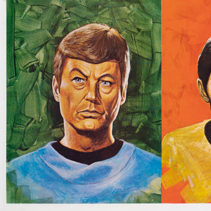 Star Trek 1970s US Printers Proof Poster, Andrew Probert - detail