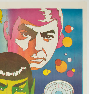Star Trek 1970s US Special Poster, Jim Steranko