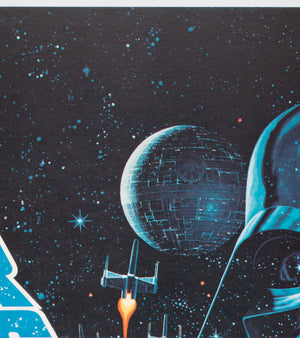 Star Wars 1977 UK Quad Film Movie Poster, Greg and Tim Hildebrandt - detail