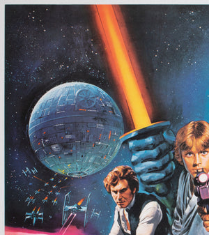 Star Wars 1977 UK Quad Style C Oscars Film Movie Poster, Chantrell - detail