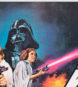 Star Wars 1977 UK Quad Style C Oscars Film Movie Poster, Chantrell - detail