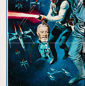 Star Wars 1977 US International Style C Film Movie Poster, Chantrell - detail
