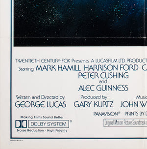 Star Wars 1977 US International Style C Film Movie Poster, Chantrell - detail