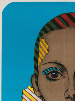 Baisers Volés Stolen Kisses Czech A1 original film movie poster Machalek - detail