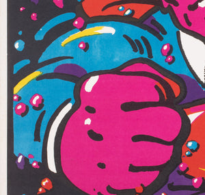 Superman 3 1985 Polish B1 Film Poster, Waldemar Swierzy - detail