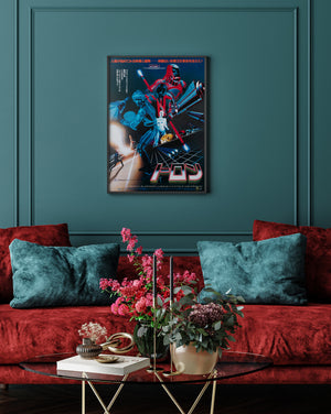 TRON 1982 Japanese B2 Film Movie Poster Cast Style