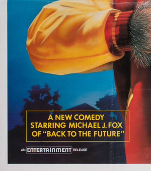 Teen Wolf 1985 UK Quad Film Movie Poster, Cowell - detail