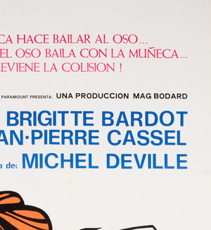 The Bear and the Doll 1969 South American Film Poster, DeRossi - detail