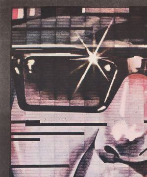 The Blues Brothers 1982 Polish B1 Film Poster, Drzewinski - detail