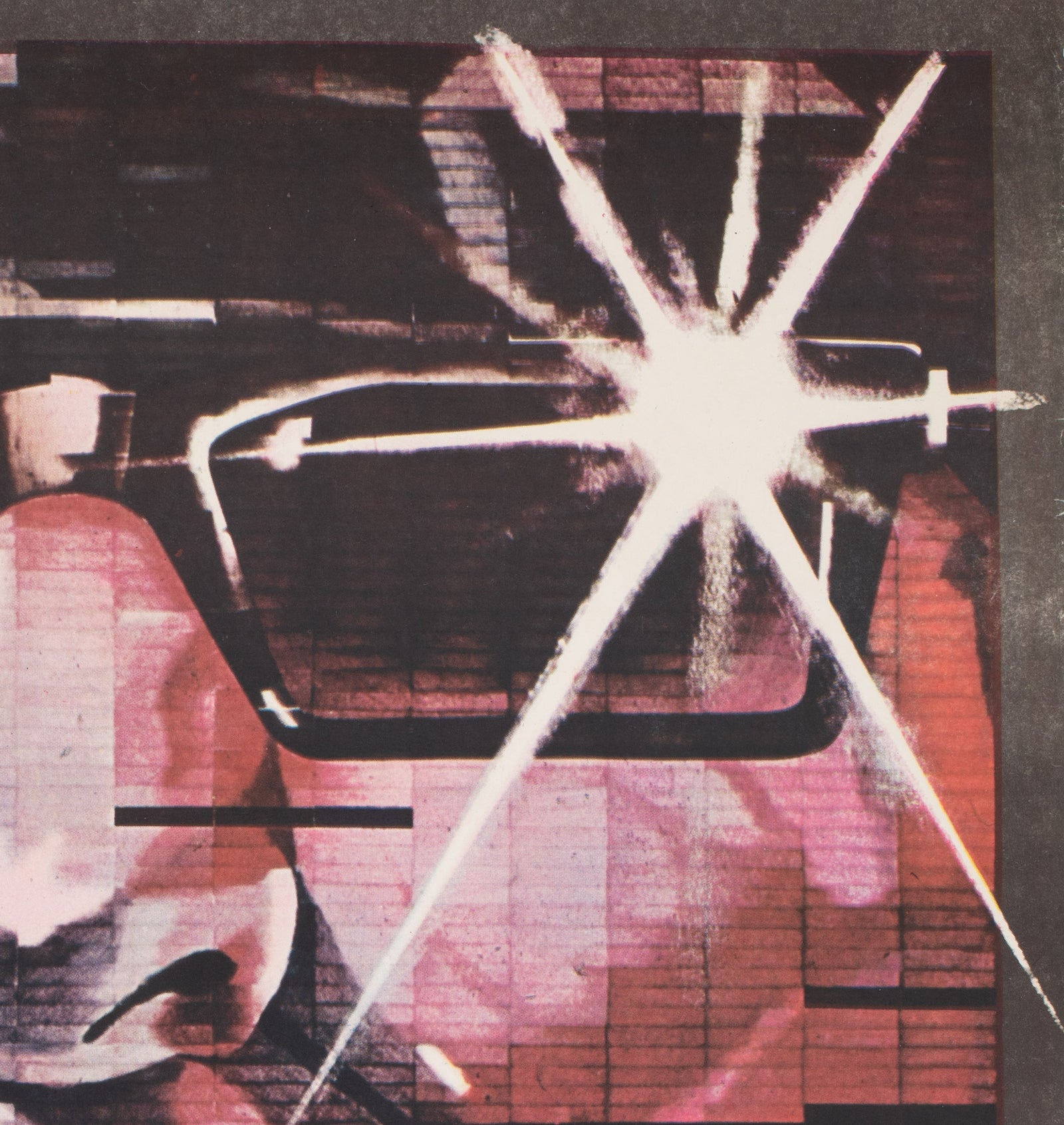 The Blues Brothers 1982 Polish B1 Film Poster, Drzewinski - detail