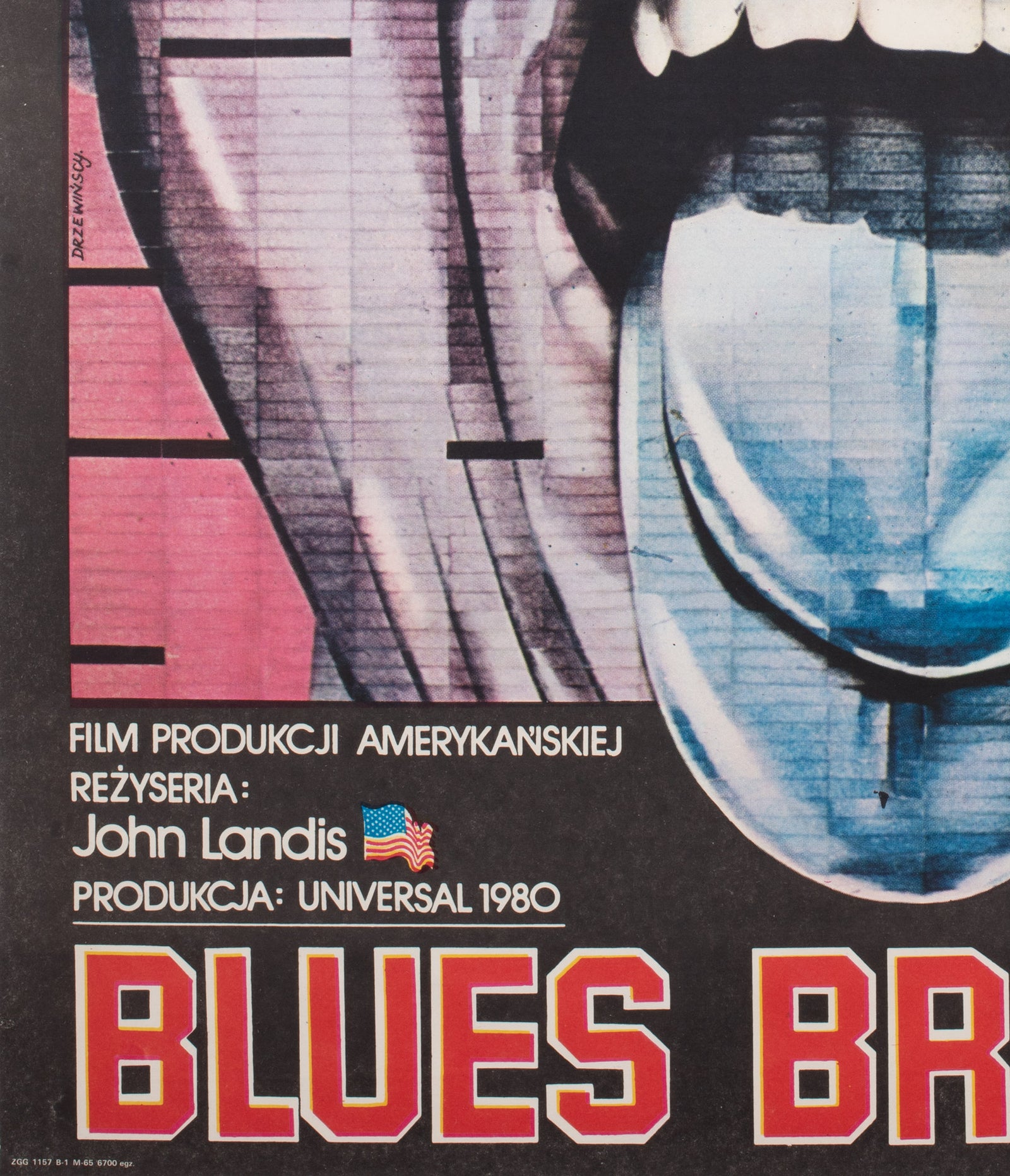 The Blues Brothers 1982 Polish B1 Film Poster, Drzewinski - detail