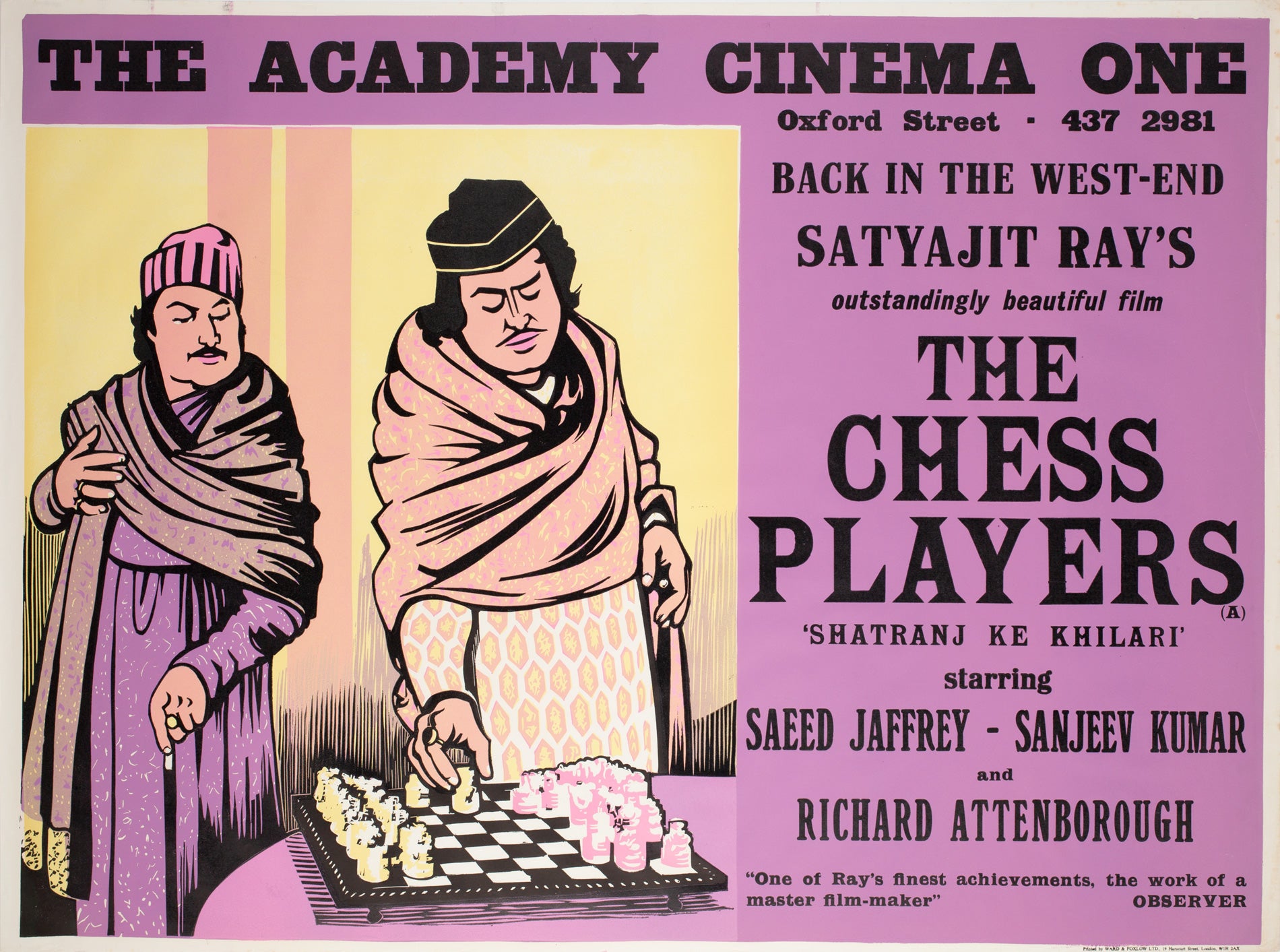 The Chess Players 1970s Academy Cinema UK Quad Film Poster, Strausfeld