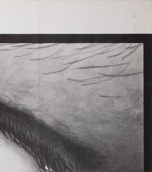 The Day of the Jackal 1973 UK Quad Film Movie Poster, Leonard - detailThe Day of the Jackal 1973 UK Quad Film Movie Poster, Leonard - detail