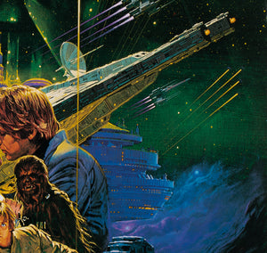 The Empire Strikes Back 1980 Japanese B2 Snow Style Film Movie Poster, Noriyoshi Ohrai - detail