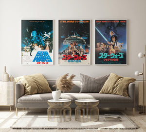 The Empire Strikes Back 1980 Japanese B2 Style A Film Movie Poster