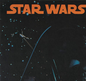 The Empire Strikes Back 1980 Japanese B2 Style A Film Movie Poster - detail