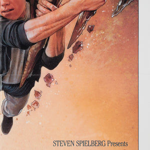 The Goonies US 1 Sheet 1985 US 1 Sheet Film Movie Poster, Drew Struzan - detail