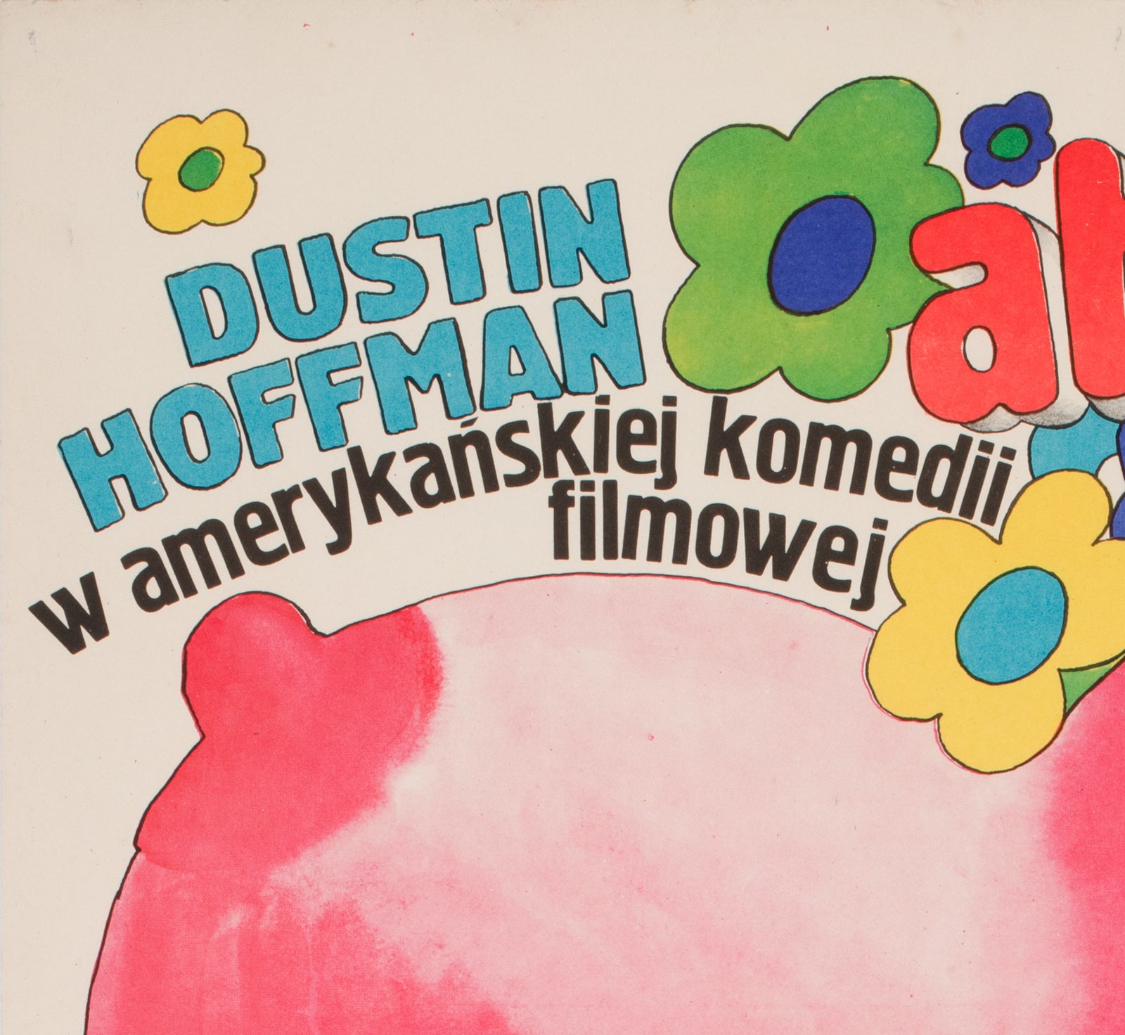 The Graduate 1967 Polish A1 Film Movie Poster, Maciej Zbikowski - detail