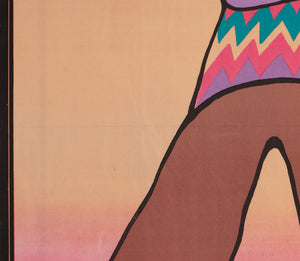 The Great Gatsby 1975 Polish A1 Film Poster, Flisak - detail