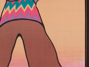 The Great Gatsby 1975 Polish A1 Film Poster, Flisak - detail