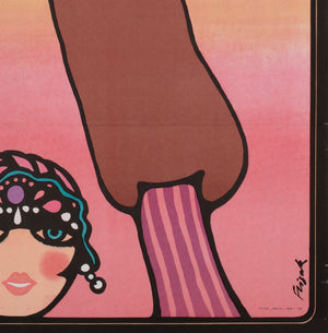 The Great Gatsby 1975 Polish A1 Film Poster, Flisak - detail