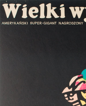 The Great Race 1966 Polish Film Movie Poster - detail 3
