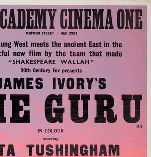 The Guru 1969 Academy Cinema UK Quad Film Poster, Strausfeld