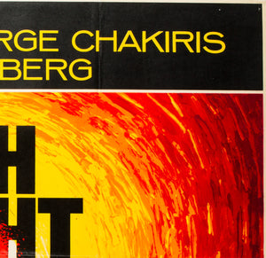 The High Bright Sun 1964 UK Quad Film Poster - detail 6