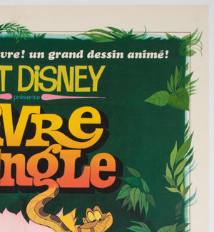The Jungle Book 1967 French Moyenne Film Poster