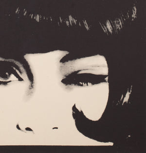 The Knack And How To Get It 1966 Czech A1 Film Poster, Grygar - detail