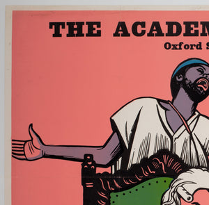 The Last Supper 1976 UK Quad Academy Cinema Film Poster, Strausfeld - detail