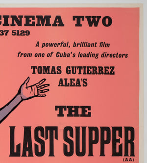 The Last Supper 1976 UK Quad Academy Cinema Film Poster, Strausfeld - detail