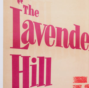 The Lavender Hill Mob 1951 US 1 Sheet Film Poster - detail